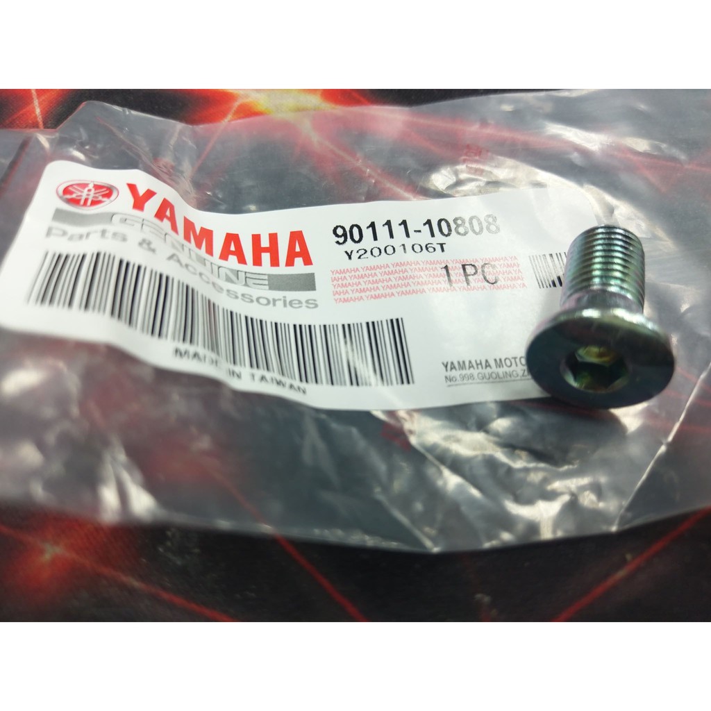 正MOTO YAMAHA部品 山葉原廠料件 RS CUXI 碟盤固定螺絲 碟盤螺絲 M10*20 直購價一顆