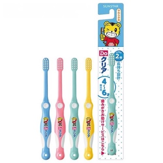LittleBabyStore-德國製日本Sunstar三詩達巧虎兒童牙刷(4-6歲)