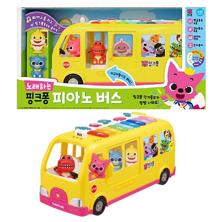 Pinkfong 碰碰狐 唱歌鋼琴巴士 韓國原裝 正版公司貨