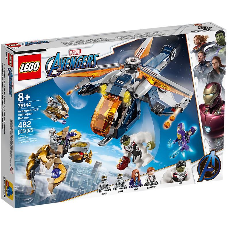 ［想樂］全新 樂高 Lego 76144 超級英雄 Marvel 浩克直升機救援