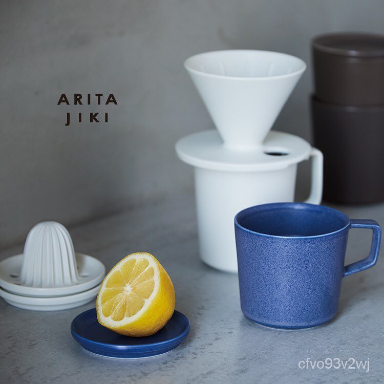 日本ARITA JIKI有田燒陶瓷咖啡杯茶杯手沖咖啡濾杯榨汁器杯蓋小盤