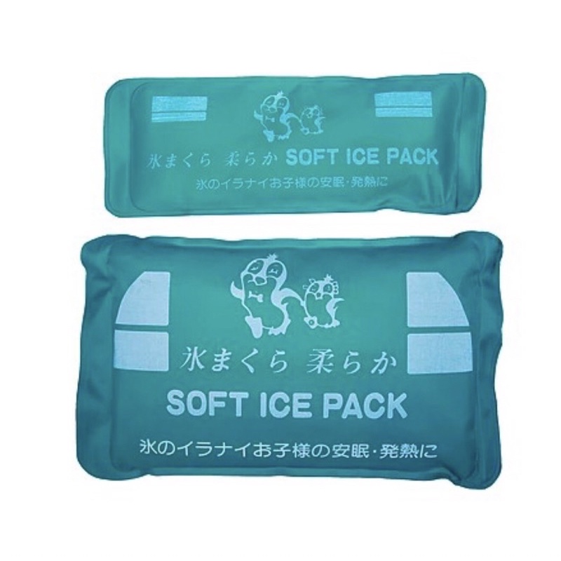 “全新現貨” 帝通冷熱敷袋 (子母型) 台灣製 冷熱敷袋 冰溫兩用敷袋