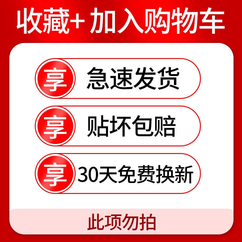 Blender 蘋果11鋼化膜iphonexr手機膜12防窺promax全屏藍光6 7 8 Plus綠光n 蝦皮購物