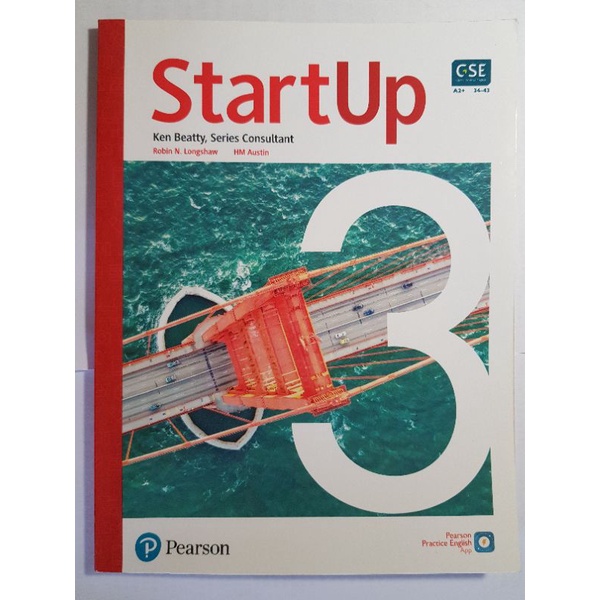 StartUp 3 (大學用課本）