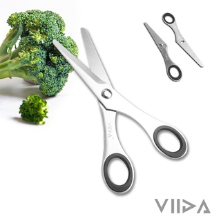 VIIDA - Glow 多功能食物剪/寶寶輔食剪/可拆式食物剪