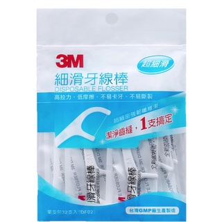 3M-細滑牙線棒單支包【32支入】