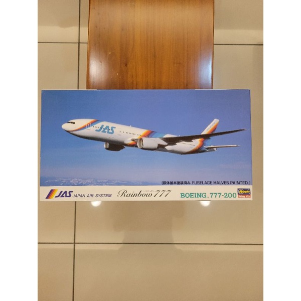 HASEGAWA 長谷川 1:200 飛機模型 JAS BOEING 777-200