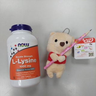 Now lysine 賴氨酸 1000mg 1000 毫克 250錠 人用食品級 純素可用