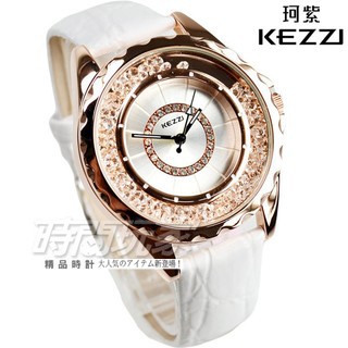 KEZZI珂紫 KE742玫白 都會時尚腕錶 白x玫瑰金色 皮帶 女錶 創意流沙晶鑽皮革腕錶 水晶【時間玩家】防水手錶