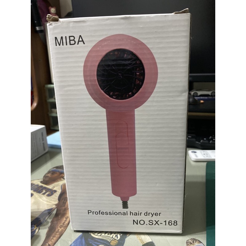 MIBA 粉色 吹風機SX-168