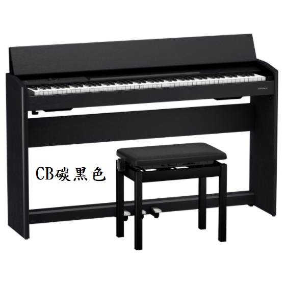 田田樂器Roland F701 電鋼琴