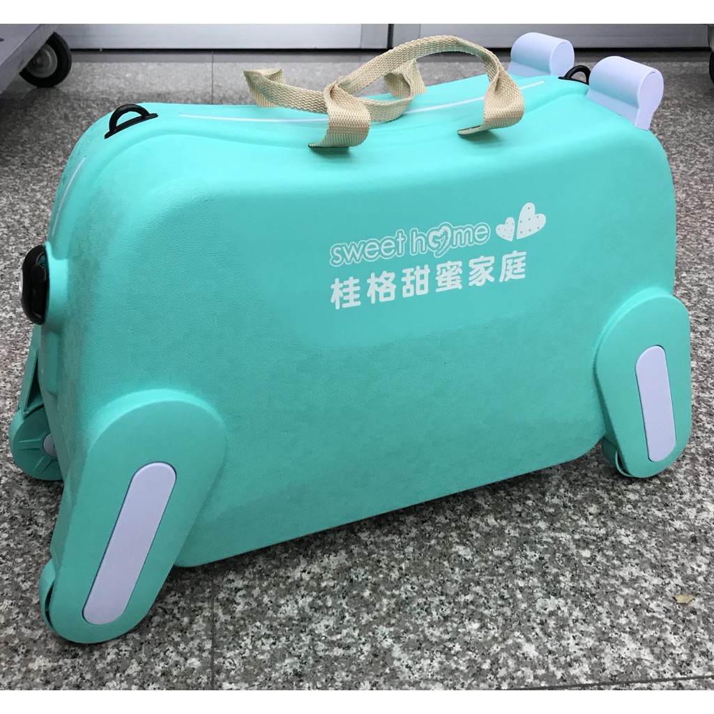 桂格汪汪行李箱(綠色/黃色2款可以選擇)-特價350元免運費