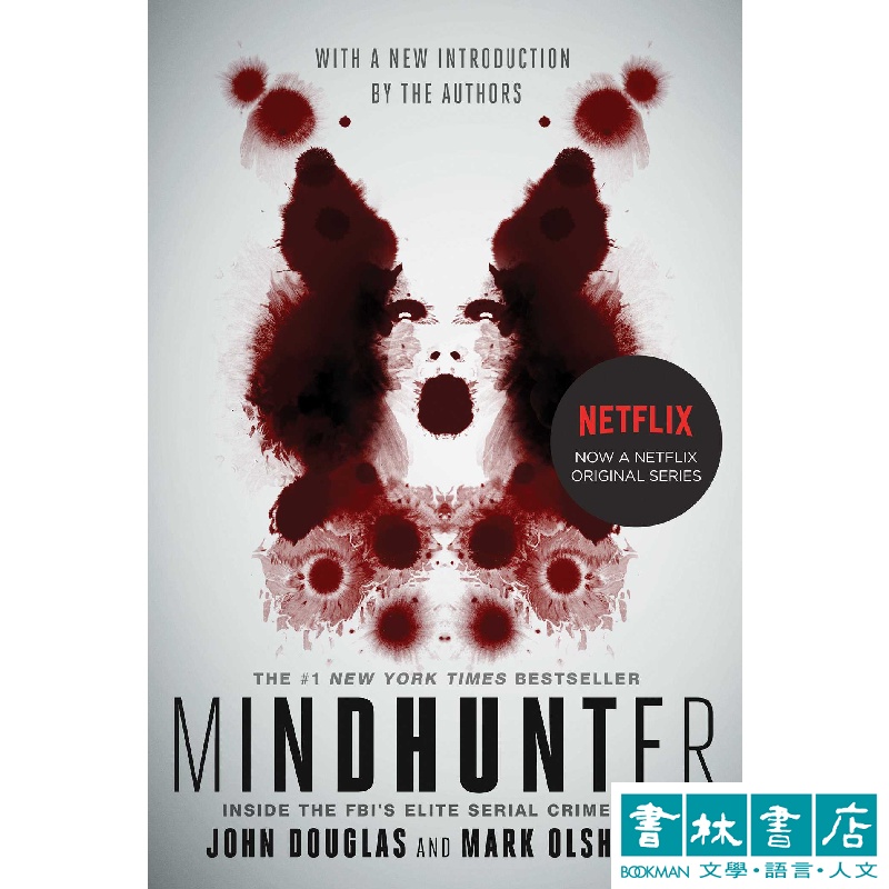 Mindhunter《破案神探》Netflix影集原著 真人作品