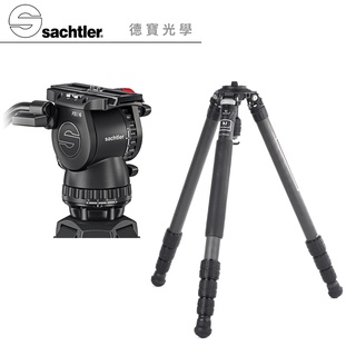 德國頂級沙雀 Sachtler FSB 6II + Marsace MT-3542SV 攝錄影器材 拍鳥 錄影 公司貨