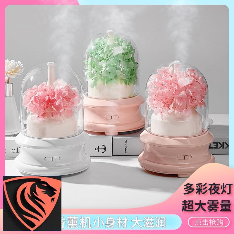 高仿錶現貨 精油流光瓶永生花香氛機 臥室香精油香熏k機 七彩夜燈加濕香薰燈 熏香燈 辦公室永生花水氧機 可diy空氣噴霧zz I 455541847 10427101008 Position 優惠推薦