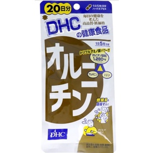 Dhc官網 優惠推薦 22年9月 蝦皮購物台灣