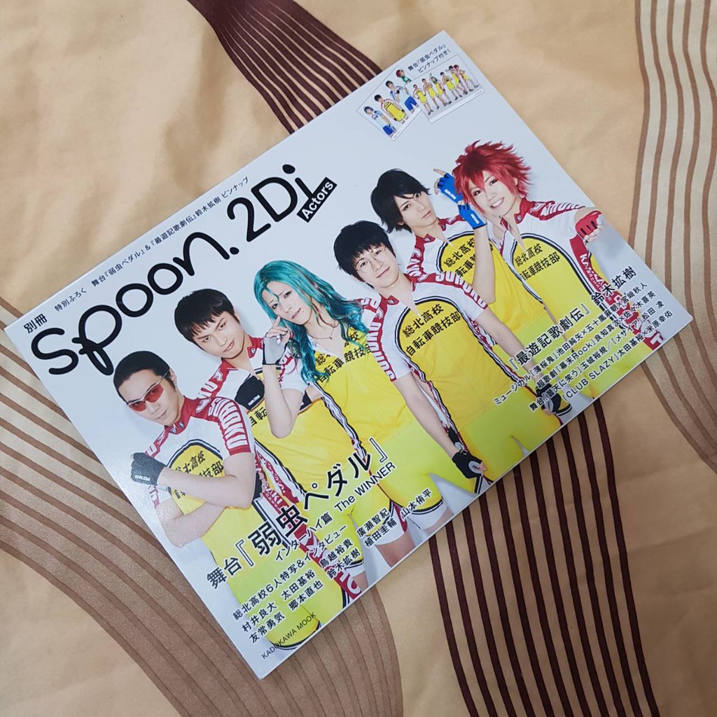 Spoon 2di Actors Ptt討論與高評價商品 21年8月 飛比價格