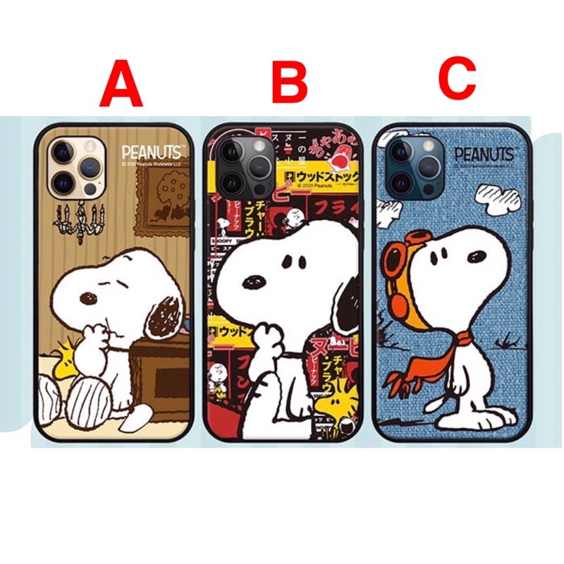 正版snoopy Iphone 12全系列全包邊鋼化玻璃保護殼防摔peanuts史努比聖誕禮物禮品送禮交換禮物 蝦皮購物