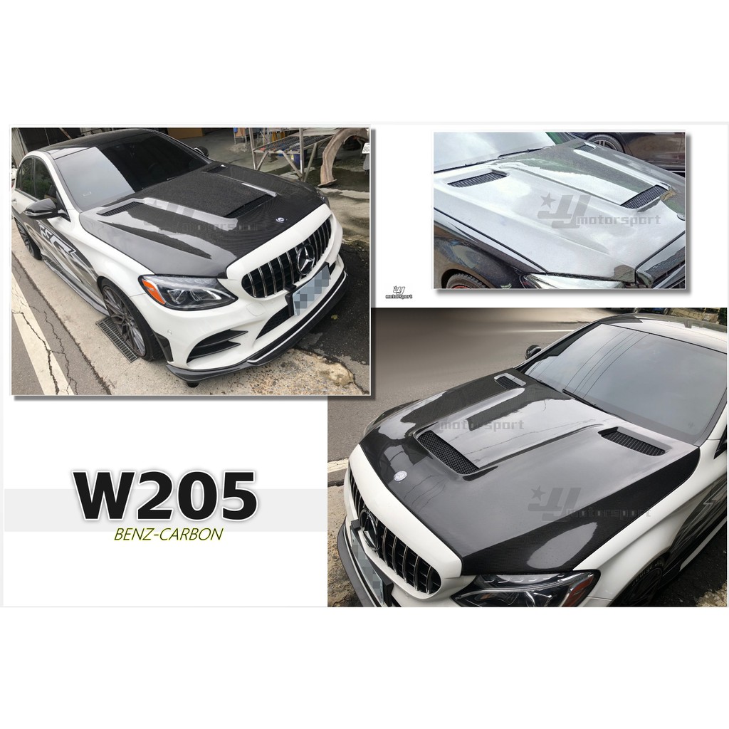 小傑車燈精品--全新 賓士 BENZ C-Class W205 碳纖維 引擎蓋 CARBON 卡夢 引擎蓋