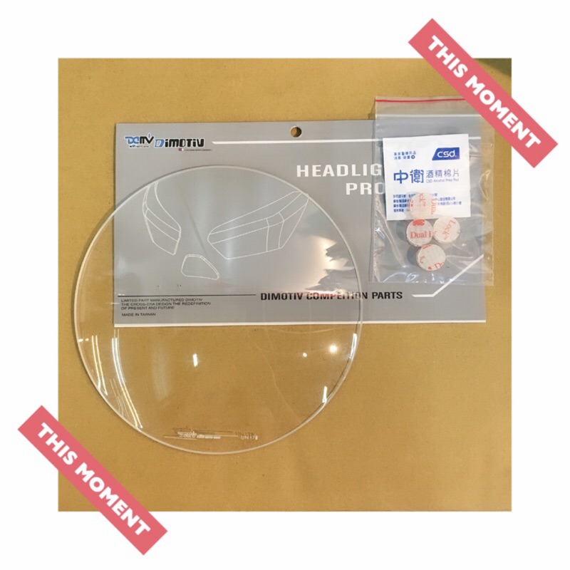 ［公司貨］DMV 柏霖 KAWASAKI Z900RS 通用型 大燈護目鏡 大燈護片 適用圓燈 透明 螢光黃