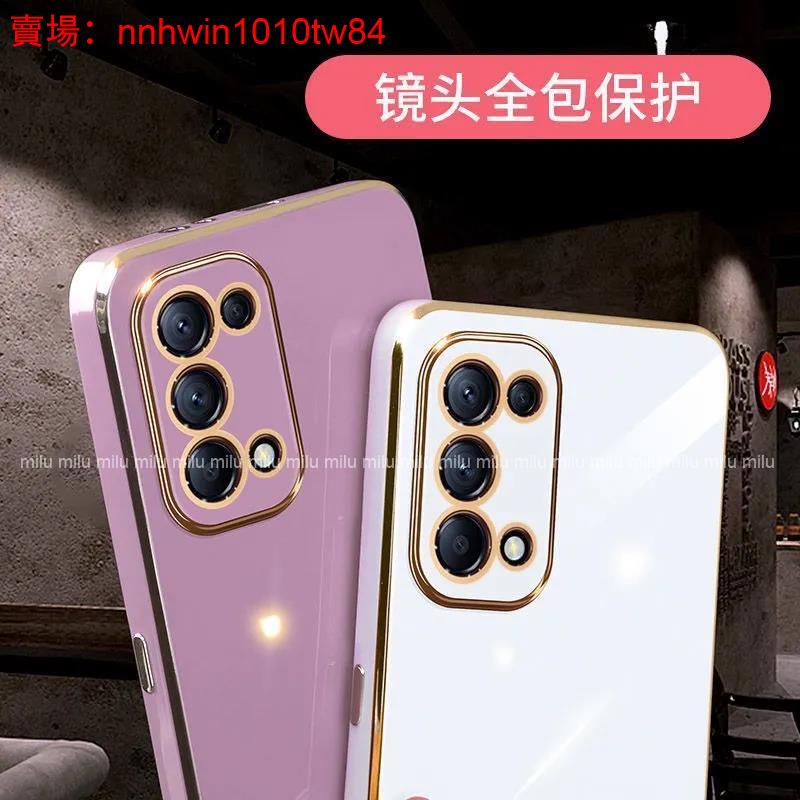 VIVO V21 5G矽膠軟殼 直邊電鍍殼 適用 VIVO V23 V23E X60 X60Pro X70 X70Pro