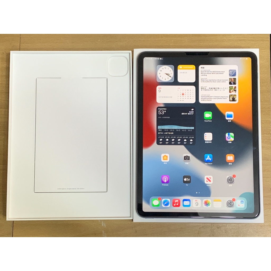 賣 台中ipad Pro 2 11吋256g Wifi 銀色2代蘋果平板 蝦皮購物