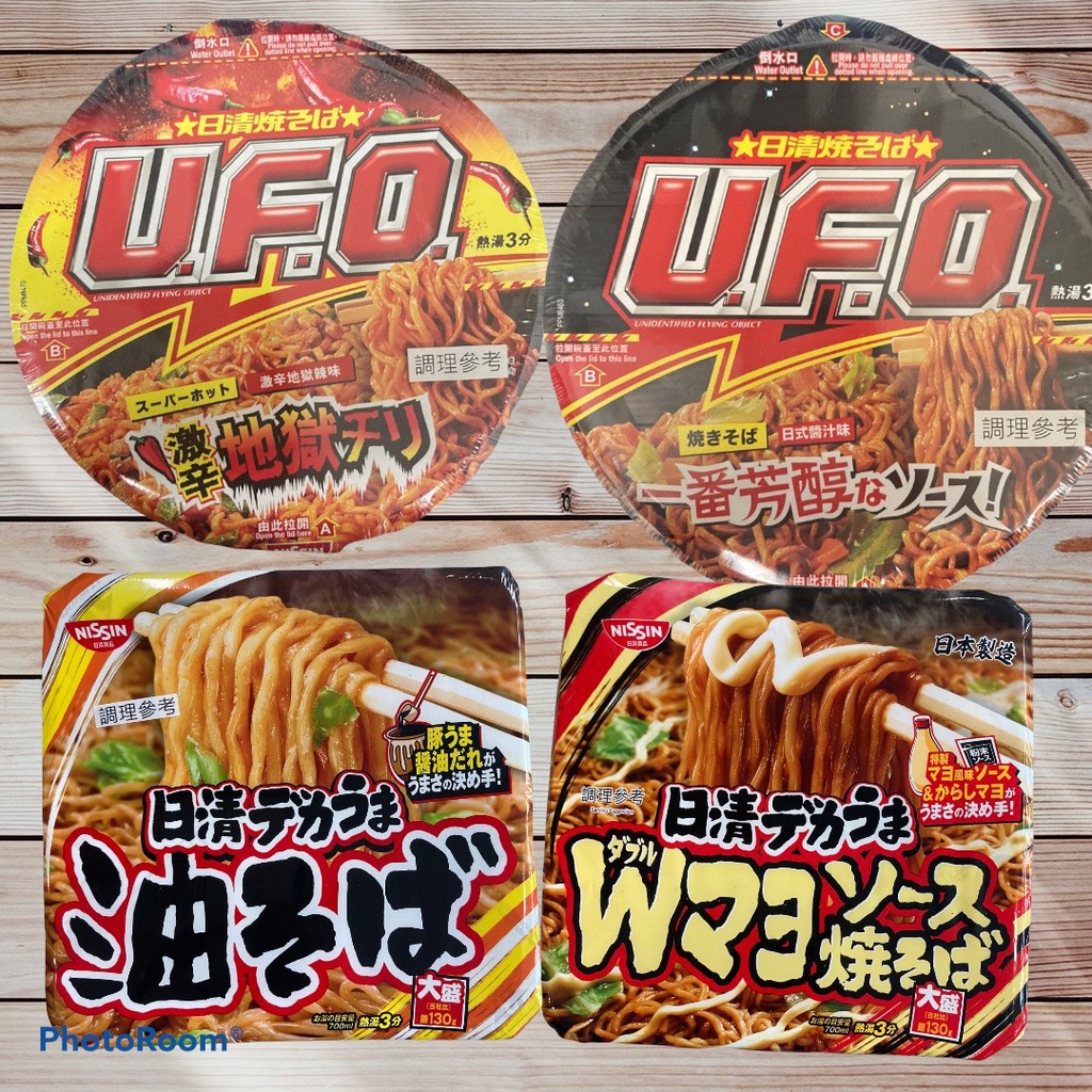 日清 UFO 炒麵 碗麵 (日式醬汁 85g / 激辛地獄辣味 89g)