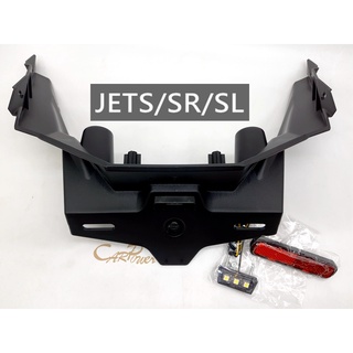 【carpower】APEXX JETS JET-SR JET-SL 牌架上移 大牌上移 短牌架 後牌架 車牌 後土除