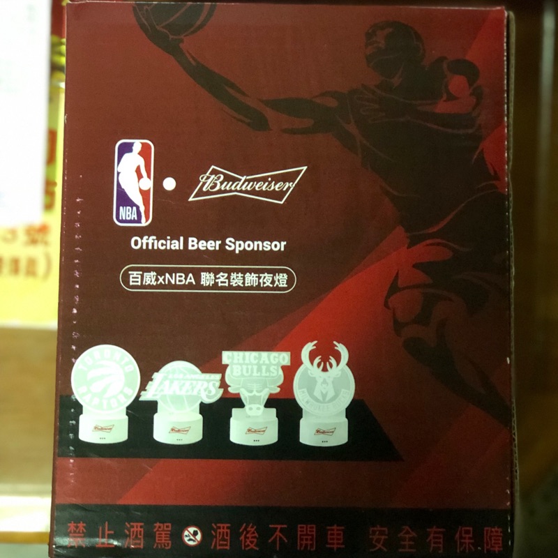 百威 x NBA 聯名 造型裝飾夜燈