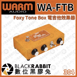 【 Warm Audio Foxy Tone Box Jet Phaser 電吉他效果器 】效果器 樂器 數位黑膠兔