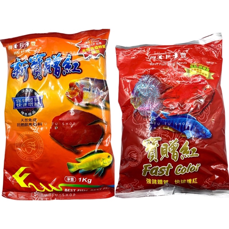 ALIFE-PTT/DCARD討論與高評價網拍商品-2021年11月飛比價格