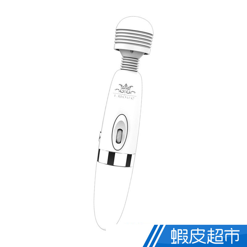 按摩棒 OL粉領愛用款 充電+插電﹝含潮吹配件﹞白 G點 震動高潮快感 自慰 情趣用品  現貨 蝦皮直送