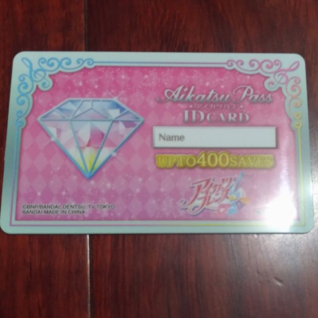 現貨 官方正版 全新 偶像學園 frinds 新版粉紅色💎鑽石💎ID卡 I'd卡 學生證(全新未使用)