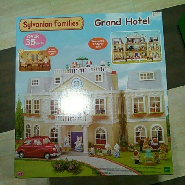 sylvanian families grand hotel gift set