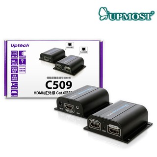 【3CTOWN】含稅 UPMOST 登昌恆 Uptech C509 HDMI/紅外線 Cat.6訊號延伸器