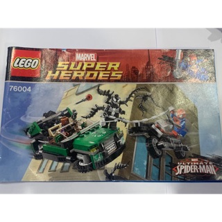 LEGO 76004 Marvel Super Heroes Spider-Man Spider-Cycle Chase