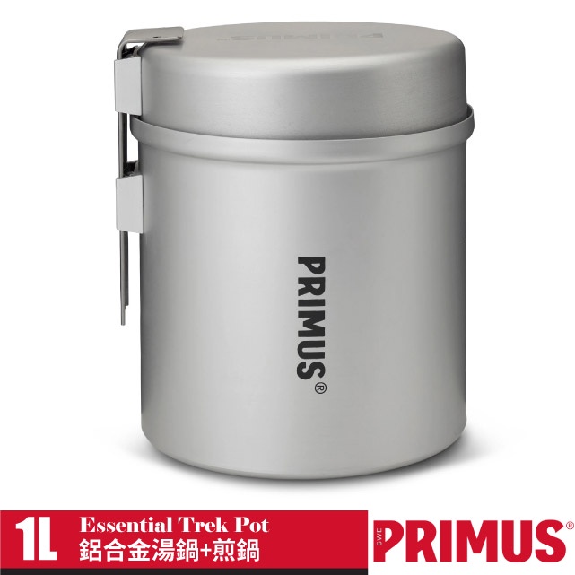 【瑞典 PRIMUS】新款 超硬陽極氧化鋁合金鍋具1L+煎鍋 / Essential Trek Pots_741440