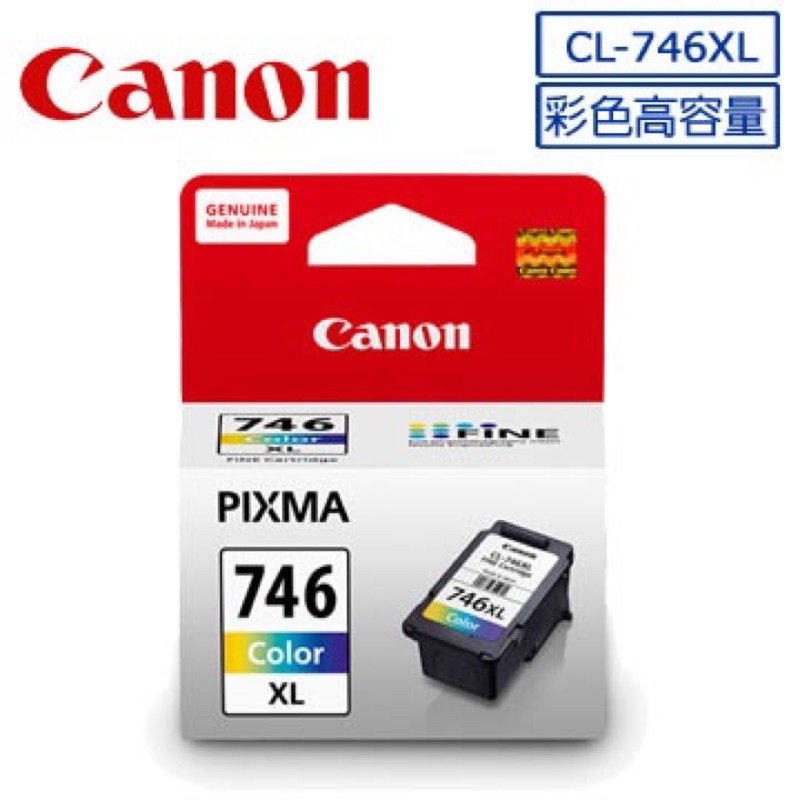 CANON CL-746XL 原廠彩色高容量墨水匣  ◆適TR4570、MX497