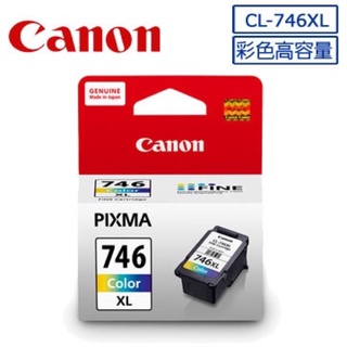 CANON CL-746XL 原廠彩色高容量墨水匣