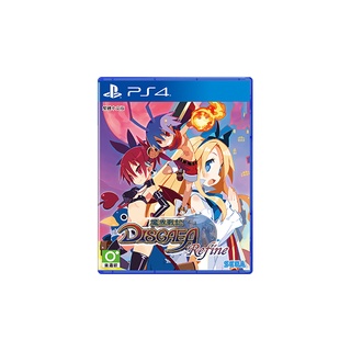 【勁多野-三重】現貨供應 PS4《魔界戰記 DISGAEA Refine》中文版