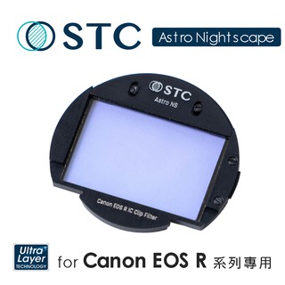 【STC】IC Clip Filter Astro NS 內建型星景濾鏡架組 for Canon EOS R