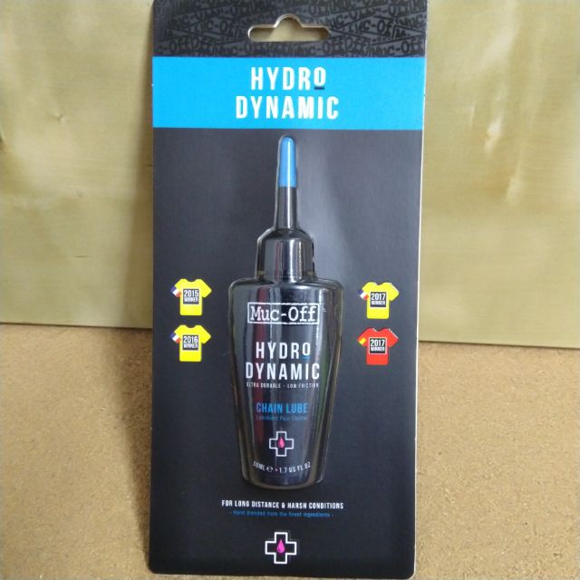 Muc Off 頂級流體力學鏈條油 蝦皮購物