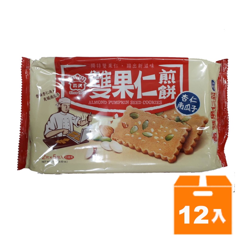 義美杏仁南瓜子煎餅 100g(12入)/箱【康鄰超市】