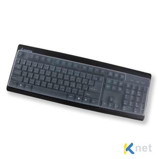 KTNET 桌上型鍵盤凹凸保護膜-KTnet Taiwan