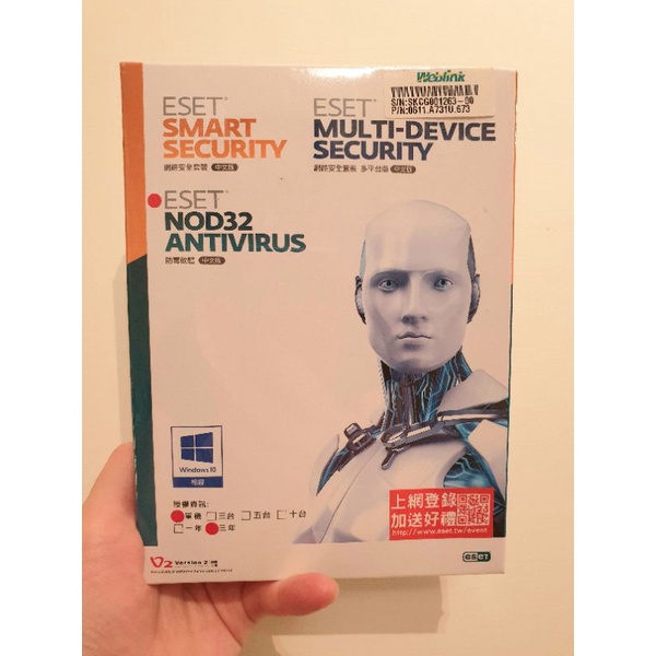 Eset Nod32 Antivirus 防毒軟體 中文版 - 3年1PC