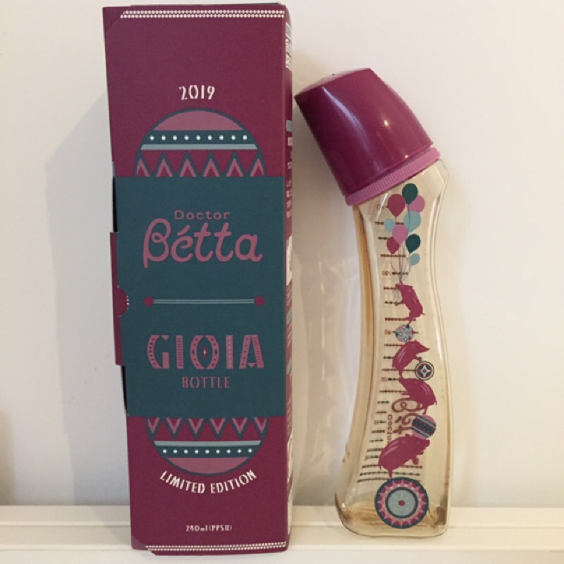 日本🇯🇵Dr.Betta  防脹氣奶瓶💕豬年限定款🐽