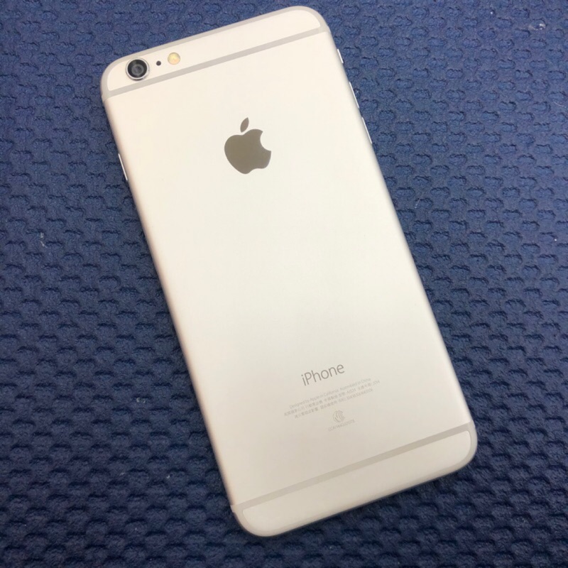 ダイヤル それから 社員 Iphone6 128gb 中古 Keihinb Jp