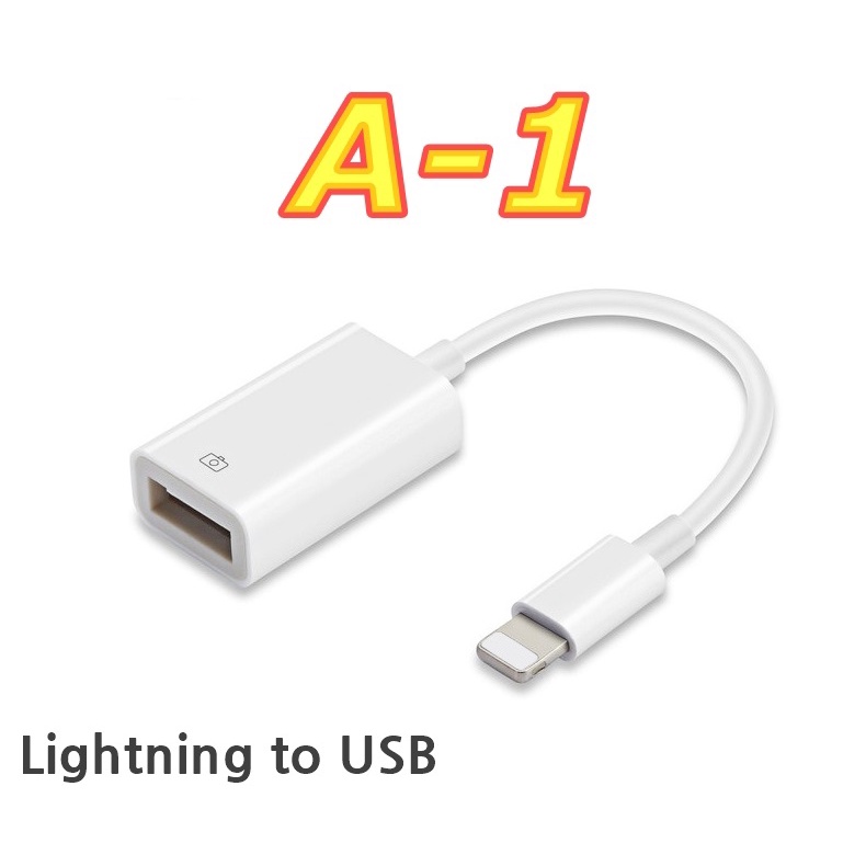 超級 OTG A1 閃電轉 USB 相機適配器 OTG, 適用於 iOS 15 iPhone iPad lightnin