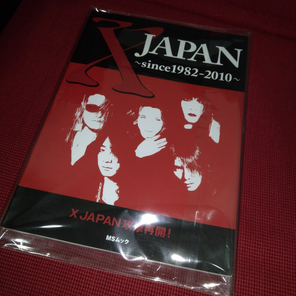 X Japan Since 19 10 訪談寫真集 X Japan Yoshiki Toshl Hide 蝦皮購物