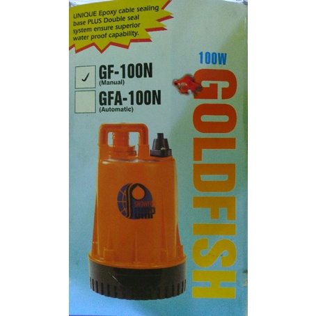 沉水馬達GF-100N ,100W,110V,Dia:20/25mm Goldfish
